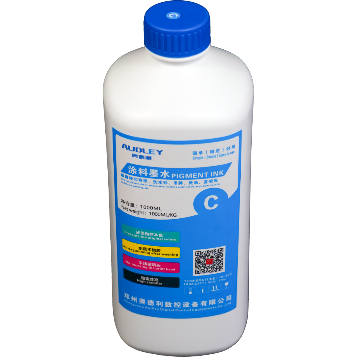 Audley Imported Japanese Premium DTF Ink – 1L