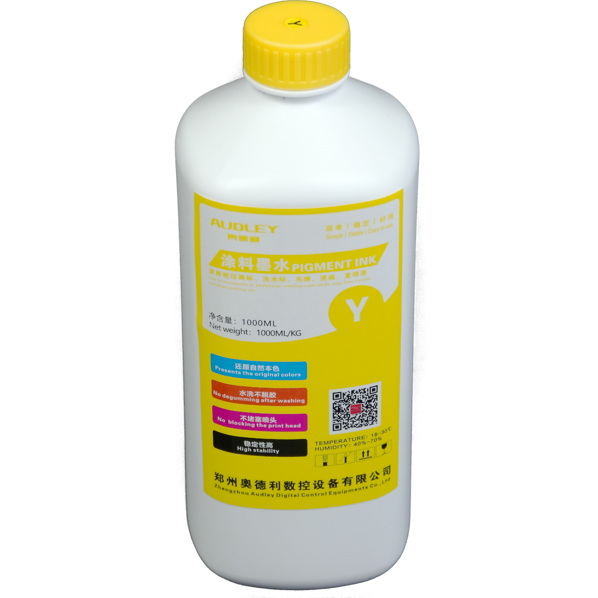 Audley Imported Japanese Premium DTF Ink – 1L