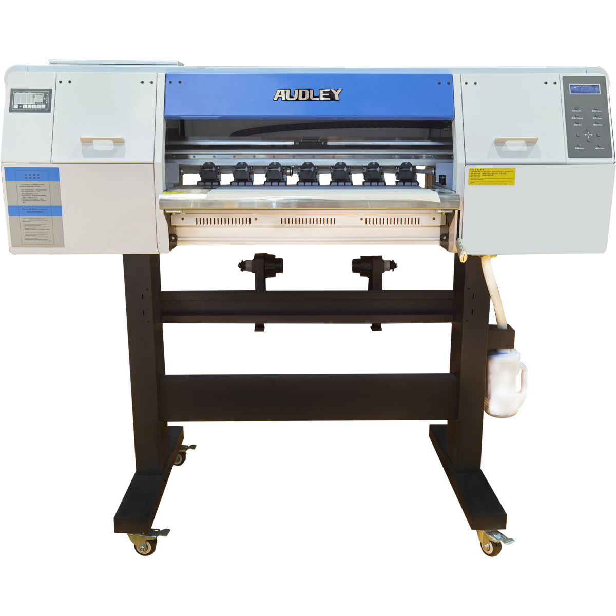 Audley 24" 2-Head DTF Printer & ADL07K12 Shaker Set