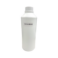 Audley DTF Epson Moisturizing (Capping) Solution – 1kg
