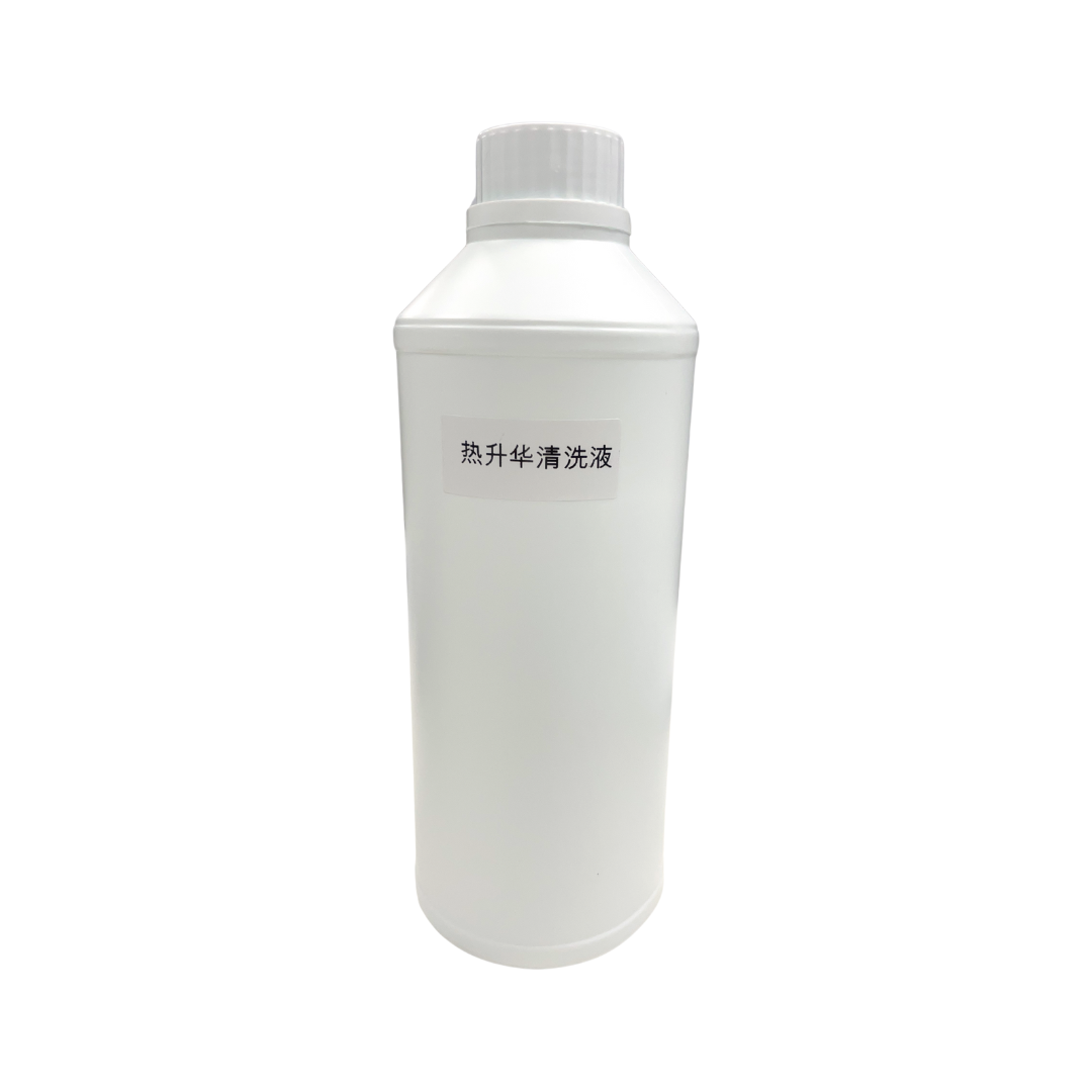 Audley DTF Epson Moisturizing (Capping) Solution – 1kg