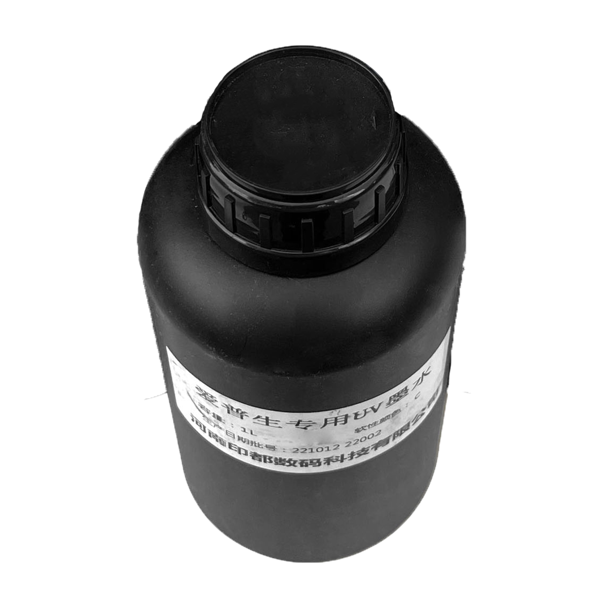 Audley Japanese UV Ink – 1L