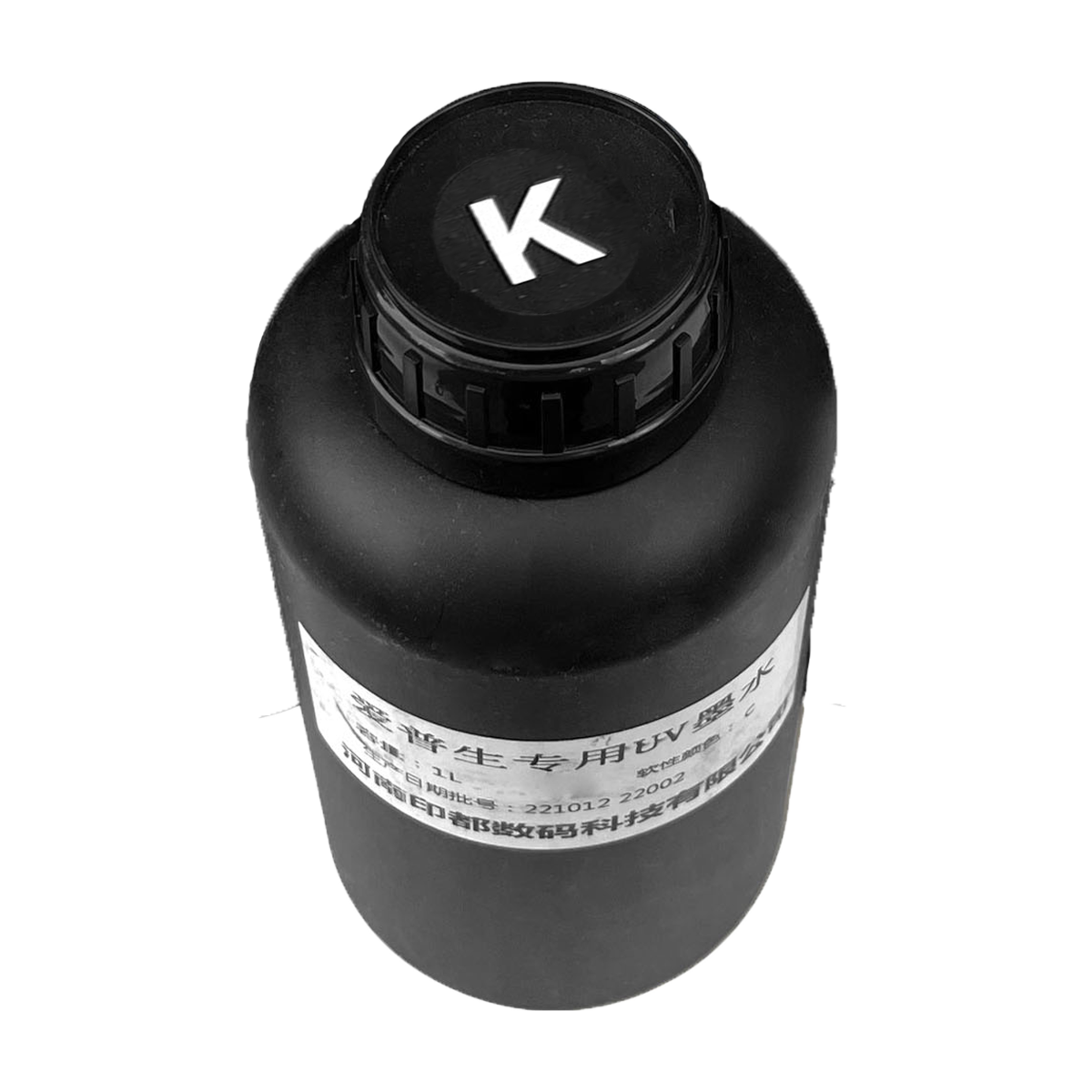 Audley Japanese UV Ink – 1L