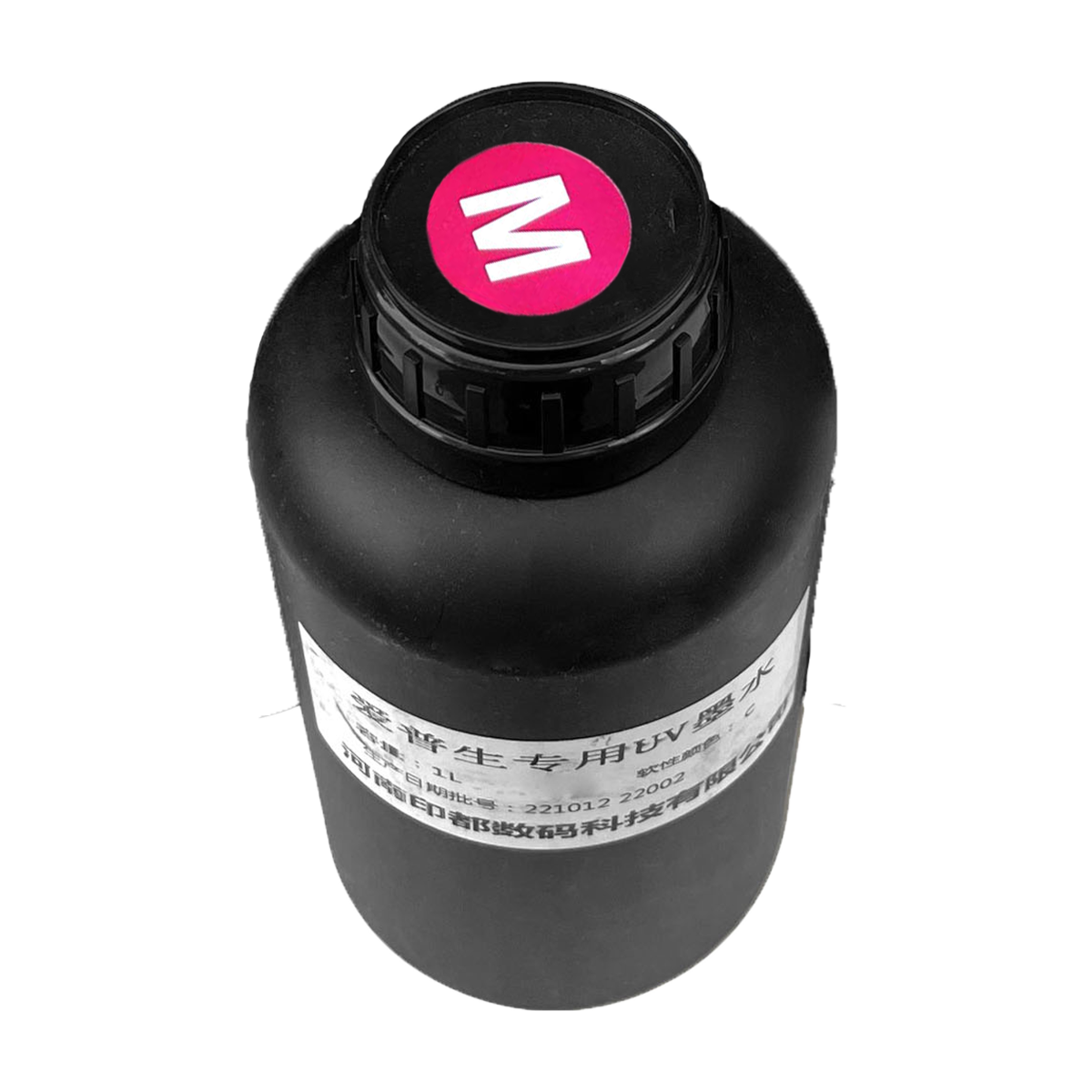 Audley Japanese UV Ink – 1L